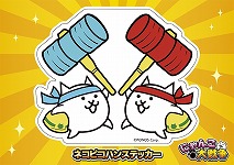 ꡼ No.012 | ֤դǡˤפȼɥۥӡեɤ˽Ÿ⡼ɤθ䥹ơ٥Ȥ»