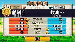 ꡼ No.003 | Switch֤դǡˤס2020ǯ716ˡ⡼ɡפɲáݡդεǰѥåͽդ򳫻