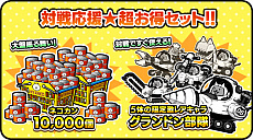 ꡼ No.014 | ֤դǡˤפ°ˤˤѤǤ⡼ɤݡդεǰѥåȯ