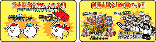 ꡼ No.003 | Nintendo Switchǡ֤դǡˤס2020ǯ123˥ѥåǤȯ