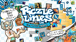 ꡼ No.001 | ֥ԥץ꡼ǿ֥ԥ 饤 DX ˥塼ѥ500פ726ۿ