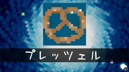 ꡼ No.004 | ꡼ǿ֥ԥ 饤 DX ˥塼ѥ500פۿ