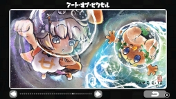 ꡼ No.006 | ꡼ǿ֥ԥ 饤 DX ˥塼ѥ500פۿ