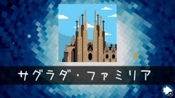 ꡼ No.001 | ֥ԥ 饤 DX ˥塼ѥ500פ30󥪥ե뤬