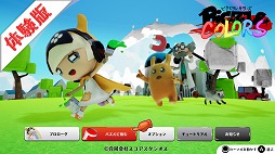 ꡼ No.001 | ѥ륲֥ԥ 顼פ̵θǤۿ