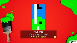 ꡼ No.004 | ѥ륲֥ԥ 顼פ̵θǤۿ