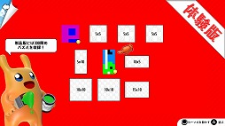 ꡼ No.005 | ѥ륲֥ԥ 顼פ̵θǤۿ