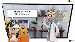 ꡼ No.006 | ѥ륲֥ԥ 顼פ̵θǤۿ