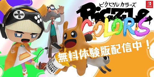 ꡼ No.007 | ѥ륲֥ԥ 顼פ̵θǤۿ