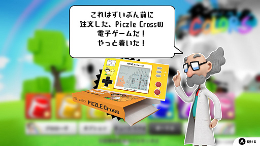 ꡼ No.005 | ֥ԥ 顼פͷ٤륷åȥब2020ǯ35ޤ50󥪥դΥ