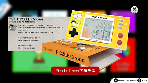 ꡼ No.006 | ֥ԥ 顼פͷ٤륷åȥब2020ǯ35ޤ50󥪥դΥ