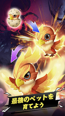 画像ギャラリー No.004のサムネイル画像 / 放置系カジュアルRPG「放置ナイト」，事前登録キャンペーンが本日スタート