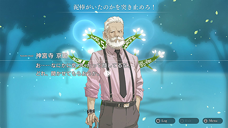 ꡼ No.014 | õ ܻϺ꡼οϡ֥˥󥰡֡ǥ󥸥㥺פSteamPS4Switch2018ǯȯ