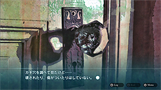 ꡼ No.017 | õ ܻϺ꡼οϡ֥˥󥰡֡ǥ󥸥㥺פSteamPS4Switch2018ǯȯ