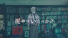 ꡼ No.022 | õ ܻϺ꡼οϡ֥˥󥰡֡ǥ󥸥㥺פSteamPS4Switch2018ǯȯ