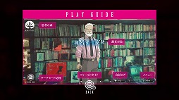 ꡼ No.017 | TGS 2018ȯ1213˷Limited EditionƱȯ䡣֥˥󥰡֡ǥ󥸥㥺ץơݡ