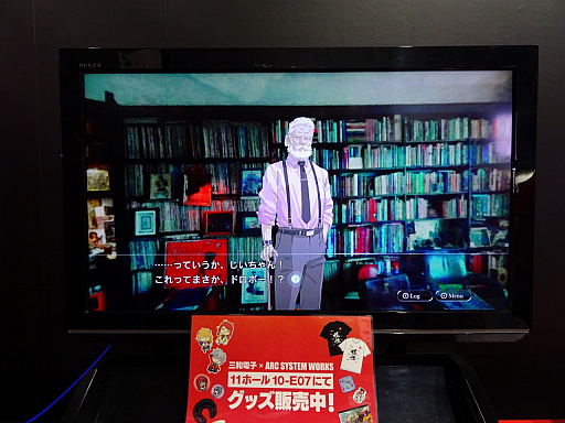 ꡼ No.003 | TGS 2018ϡ֥˥󥰡֡ǥ󥸥㥺ץץ쥤ݡȡ¿̤ʥƥब㤭ܻϺʪ