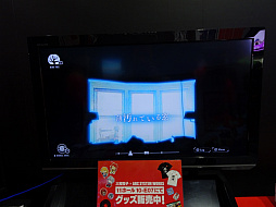 ꡼ No.006 | TGS 2018ϡ֥˥󥰡֡ǥ󥸥㥺ץץ쥤ݡȡ¿̤ʥƥब㤭ܻϺʪ