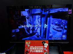 ꡼ No.007 | TGS 2018ϡ֥˥󥰡֡ǥ󥸥㥺ץץ쥤ݡȡ¿̤ʥƥब㤭ܻϺʪ