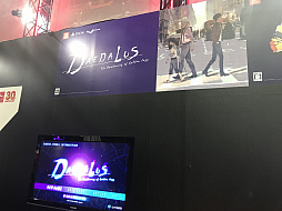 TGS 2018］「ダイダロス：ジ・アウェイクニング・オブ・ゴールデン