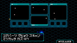 ꡼ No.009 | SwitchǡXEODRIFTERפۿϡȥõ󥲡