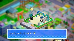 画像ギャラリー No.003のサムネイル画像 / 「ピカちんキット ゲームでピラメキ大作戦!」,公式サイトがオープン