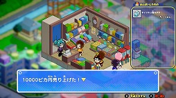 画像ギャラリー No.007のサムネイル画像 / 「ピカちんキット ゲームでピラメキ大作戦!」,公式サイトがオープン
