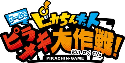 ꡼ No.001Υͥ / ֥ԥ󥭥å ǥԥᥭסݥޥξ