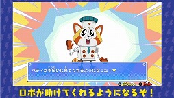 画像ギャラリー No.004のサムネイル画像 / 「ピカちんキット ゲームでピラメキ大作戦!」,遊び方を紹介するプレイ動画第1弾が公開