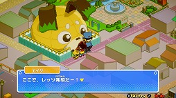 画像ギャラリー No.002のサムネイル画像 / 「ピカちんキット ゲームでピラメキ大作戦!」が本日発売。プレイ動画第2弾も公開