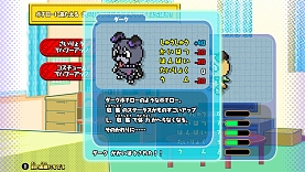 画像ギャラリー No.001のサムネイル画像 / 「ピカちんキット ゲームでピラメキ大作戦」ゲームに収録される最新キットや隠しコマンドの情報が公開
