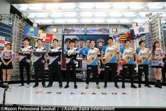 ꡼ No.014 | eBASEBALL ץ꡼2019eڥʥȥ졼2λ̤