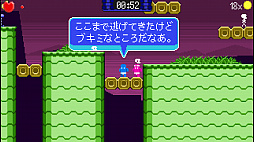 画像ギャラリー No.004のサムネイル画像 / PS4/PS Vita向けアクション「Super Skull Smash GO! 2 Turbo」が本日リリース