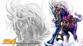 画像ギャラリー No.003のサムネイル画像 / 「StarHorse3」,「北斗の拳」や「モンスターハンター」などとの4ヶ月連続コラボレーションイベントを開催