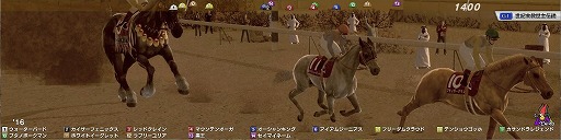 画像ギャラリー No.005のサムネイル画像 / 「StarHorse3」,「北斗の拳」や「モンスターハンター」などとの4ヶ月連続コラボレーションイベントを開催