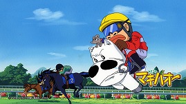 画像ギャラリー No.007のサムネイル画像 / 「StarHorse3」,「北斗の拳」や「モンスターハンター」などとの4ヶ月連続コラボレーションイベントを開催