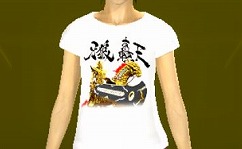 画像ギャラリー No.013のサムネイル画像 / 「StarHorse3」,「北斗の拳」や「モンスターハンター」などとの4ヶ月連続コラボレーションイベントを開催