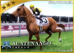 ���������꡼ No.002�Υ���ͥ������ / ��StarHorse3�פΥ��ڥ���륢���ƥब������륭���ڡ�����2�ơ�5��23�����鳫��