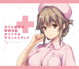 ���������꡼ No.009�Υ���ͥ������ / �֥ܥ�������ʥʡ����ˤθ�������ס��ҥ�����Υ���ץ�ܥ�����ץ�ߥ��२�ǥ���������ŵ��������