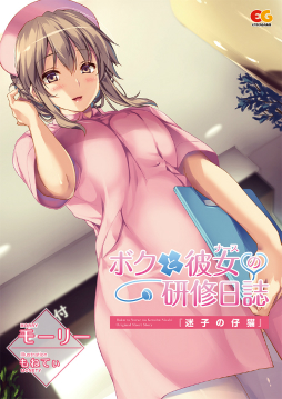 ���������꡼ No.010�Υ���ͥ������ / �֥ܥ�������ʥʡ����ˤθ�������ס��ҥ�����Υ���ץ�ܥ�����ץ�ߥ��२�ǥ���������ŵ��������