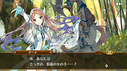 画像ギャラリー No.003のサムネイル画像 / 「イドラ ファンタシースターサーガ」，事前登録者数が10万人を突破。新たな報酬が追加