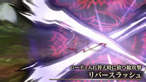 ���������꡼ No.004�Υ���ͥ������ / �֥��ɥ� �ե��󥿥����������������פΥץ��⡼�����ӥǥ����������ܺ�θ��Ȥʤ�ȱ�̿ʬ���ɤ�ȥ��ɥ�Хȥ�ɤʤɤΥ����ॷ���ƥ�����餫��