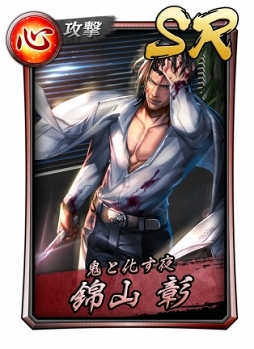 ꡼ No.005 | ֥ɥ ե󥿥סζǡ ONLINEפιƱϿԿ25ͤ