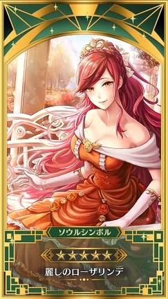 ꡼ No.006 | ֥ɥ ե󥿥סζǡ ONLINEפιƱϿԿ25ͤ