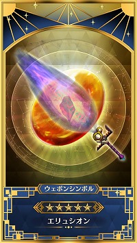 画像ギャラリー No.001のサムネイル画像 / 「イドラ ファンタシースターサーガ」，事前登録者数が20万を突破