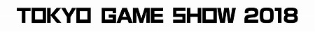 ꡼ No.001Υͥ / ֥ɥ ե󥿥סTGS2018Υ٥Ⱦ󤬸
