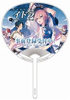 画像ギャラリー No.007のサムネイル画像 / 「イドラ ファンタシースターサーガ」,TGS2018のイベント情報が公開