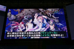 ꡼ No.004 | TGS 2018ϡ֥ɥ ե󥿥פξܺ٤줿ڥ륹ơΥݡȤϤ