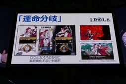 ꡼ No.005 | TGS 2018ϡ֥ɥ ե󥿥פξܺ٤줿ڥ륹ơΥݡȤϤ