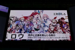 ꡼ No.006 | TGS 2018ϡ֥ɥ ե󥿥פξܺ٤줿ڥ륹ơΥݡȤϤ